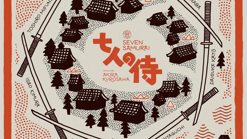 屋顶绿化专用排水板报价单